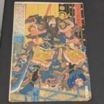 歌川国芳『通俗三国志英雄之壱人　関羽』