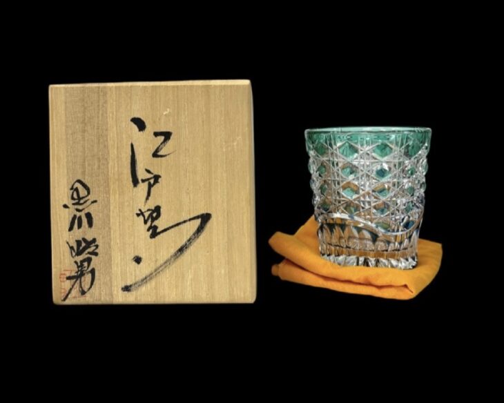 黒川 昭男 『江戸切子 グラス』 ｜骨董品買取 緑和堂