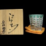 黒川昭男 江戸切子 グラス グリーン×ブルー