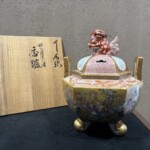 金陽 掬翠 合作『拾六羅漢之図　香炉』