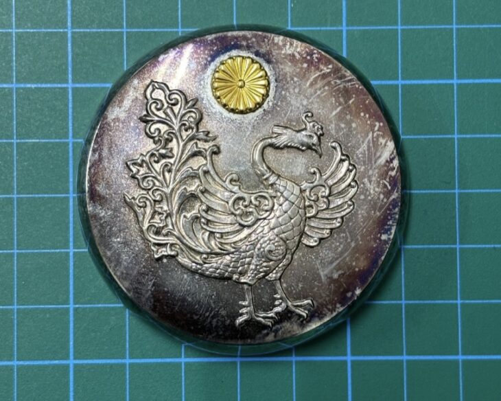 皇室御下賜 ボンボニエール(菓子器・合子) 昭和43年新宮殿建成記念 瑞鳥 青銅 ボンボニエール 『皇室 菓子器』 ｜骨董品買取 緑和堂