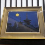平山郁夫　『月光』