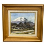 林 喜市郎 『富士』