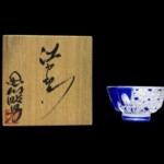 黒川 昭男 『江戸切子 お猪口』