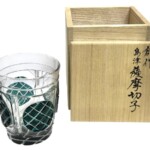 薩摩ガラス工芸 『島津薩摩切子』