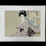 志村 立美 『あやめ』