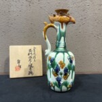 加藤 卓男『正倉院復元 三彩花貼文鳳首瓶』