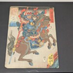 歌川国芳『通俗三国志英雄之壱人　趙雲』