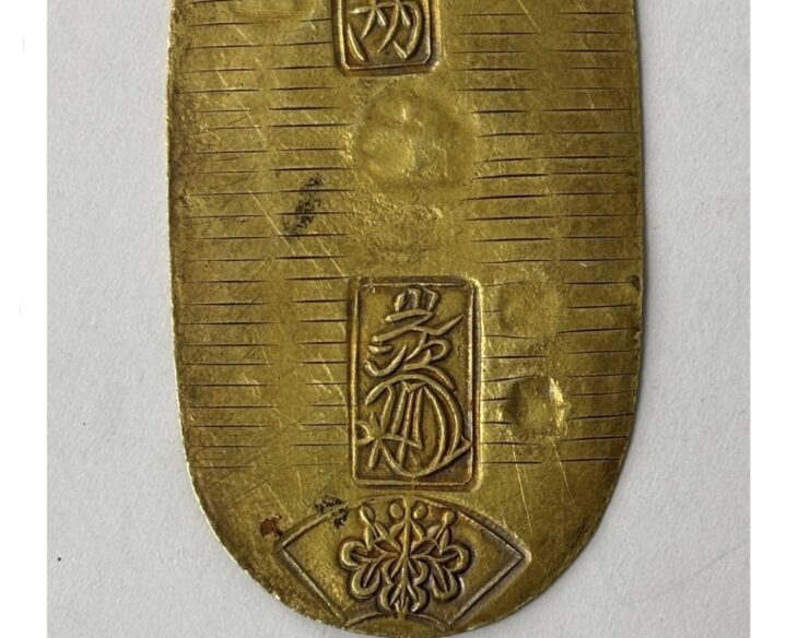 天保小判金 背：八 当 ｜骨董品買取 緑和堂