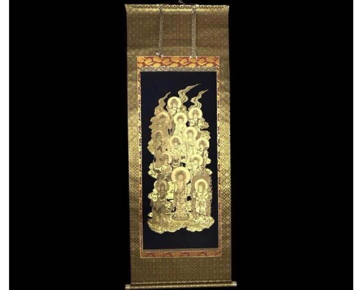 高級西陣織 十三佛 刺繍掛軸 金糸 ｜骨董品買取 緑和堂