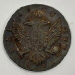 1ルーブル銀貨