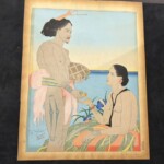 ポール・ジャクレー『タランの恋人』