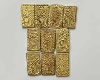 安政二分判金 ｜骨董品買取 緑和堂