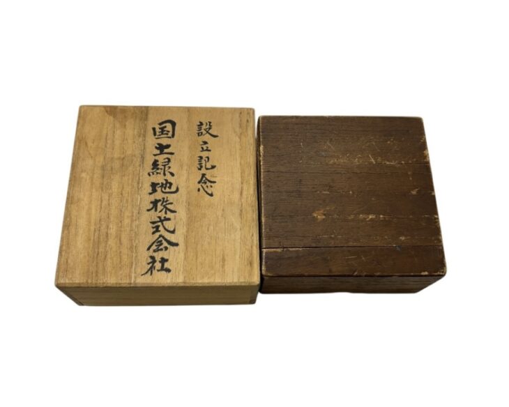 将棋駒 水月作 芙蓉 買取価格相場｜骨董品買取 緑和堂
