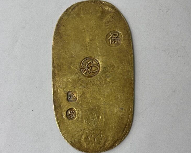 天保小判金 背：八 当 ｜骨董品買取 緑和堂