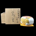 高橋 誠 六角小筥『野葡萄に山雀図』