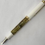 PELIKAN ペリカン 万年筆 スーベレーン ホワイト