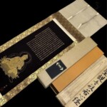 佐藤 重教 『聖観音般若心経』