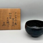 樂道入（ノンコウ）作　黒茶碗『クロ鶴』
