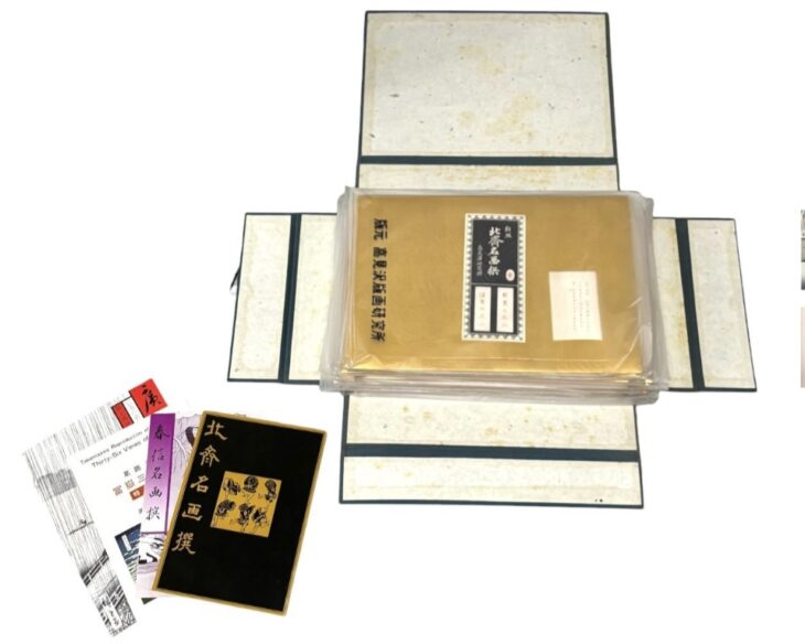 北斎名画選 ｜骨董品買取 緑和堂