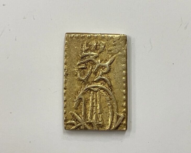 文政一分判金 買取価格相場｜骨董品買取 緑和堂