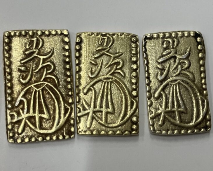 明治二分判金 5点 ｜骨董品買取 緑和堂