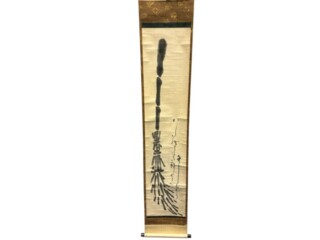 水墨画掛軸 買取 専門の鑑定士が高額査定｜骨董品買取 緑和堂