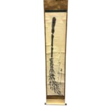 白隠 慧鶴 『箒図』