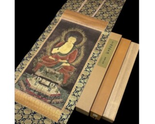 ほるぷ出版 『小倉百人一首 光琳かるた』 買取価格相場｜骨董品買取 緑和堂