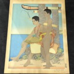 ポール・ジャクレー 『若酋長サラガンと奴隷フォルム、トミル、ヤップ島』