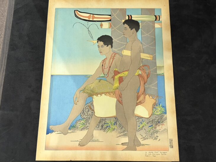 ポール・ジャクレー 『若酋長サラガンと奴隷フォルム、トミル、ヤップ島』