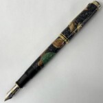 PELIKAN ペリカン 万年筆 『スーベレーン 海想』