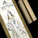 冨田 渓仙『掛軸 西王母』