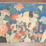 月岡芳年『当勢勇の朝顔』