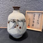 河井寛次郎 『花絵扁壷』