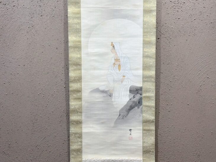 木村 武山 『観音図 』 ｜骨董品買取 緑和堂