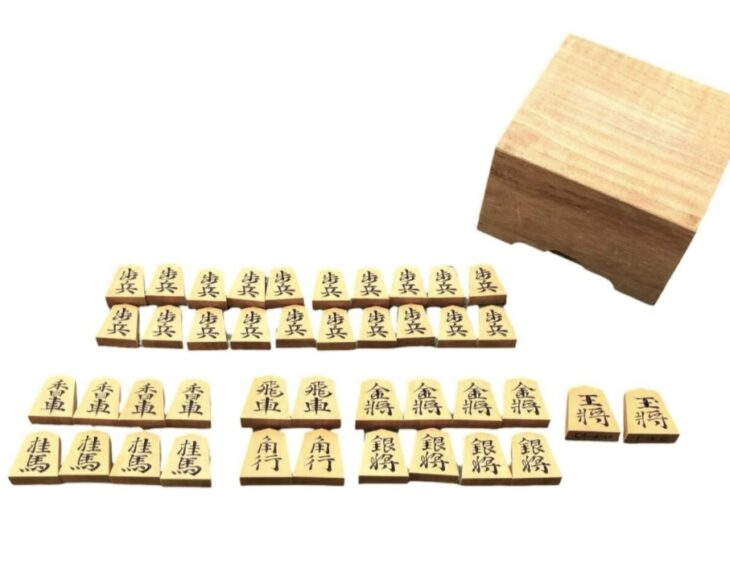 會田一舟 『黄楊 将棋駒』