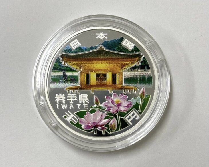 地方自治法施行六十周年記念コイン 1000円 岩手県 平成24年 ｜骨董品