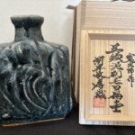 河井寛次郎 『呉須泥刷毛目扁壷』