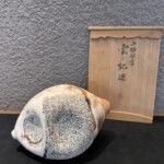 八木一夫 『雲の記述』