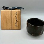 樂慶入作　黒樂茶碗