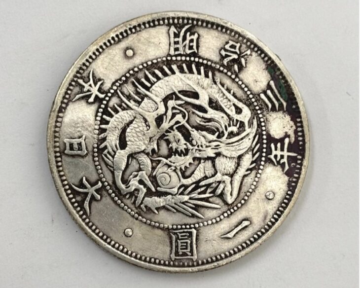 明治30年円銀右丸銀 旧1円銀貨 明治3年 丸銀 ｜骨董品買取 緑和堂