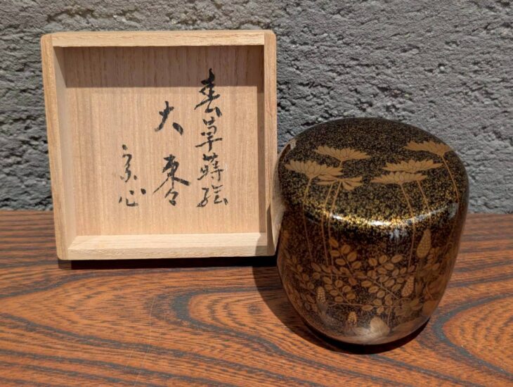 清瀬 一光 『春草蒔絵 大棗』 ｜骨董品買取 緑和堂