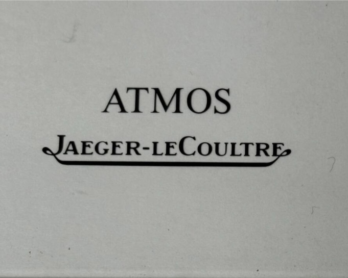 ジャガー・ルクルト 置時計『ATMOS 13石』 ｜骨董品買取 緑和堂