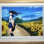 珈琲貴族『清夏~白峰莉花~』