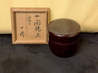 十三代 中里太郎右衛門窯 作『唐津絵徳利 酒器』 ｜骨董品買取 緑和堂