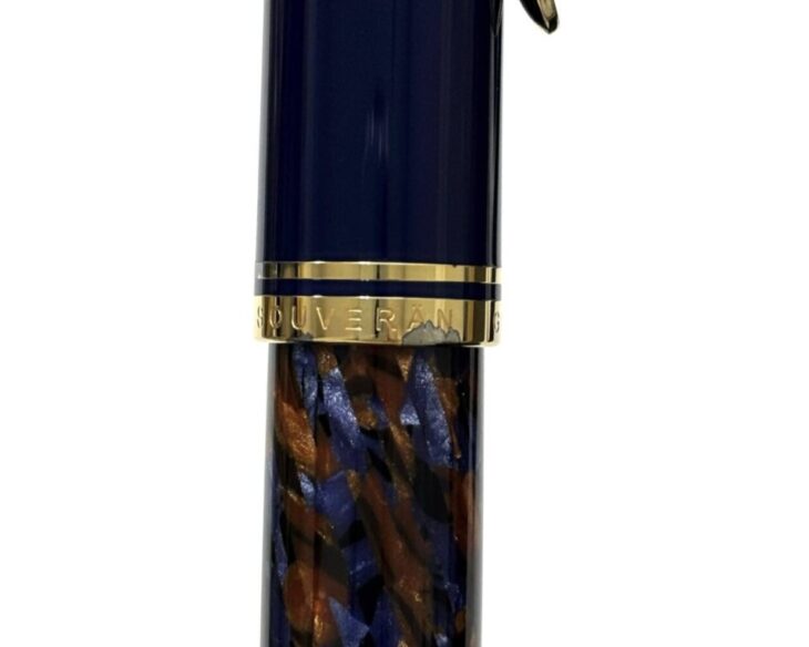 PELIKAN 『スーベレーン ストーンガーデン M800』 ｜骨董品買取 緑和堂