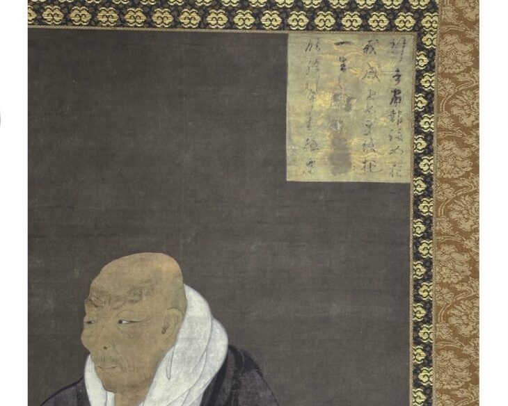 親鸞聖人 『熊皮御影』 ｜骨董品買取 緑和堂