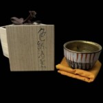 前田正博『色絵酒器』