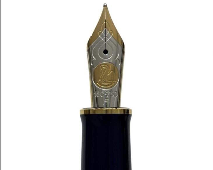 PELIKAN 『スーベレーン ストーンガーデン M800』 ｜骨董品買取 緑和堂